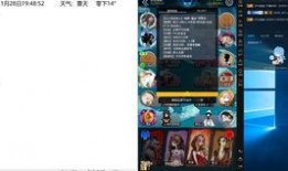 奇迹商人爆料视频下载,下载背后的惊人真相